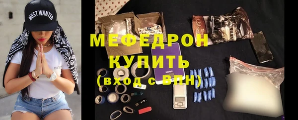 кокаин колумбия Богородицк