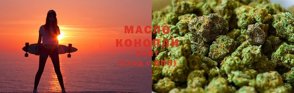 амфетамин Богданович