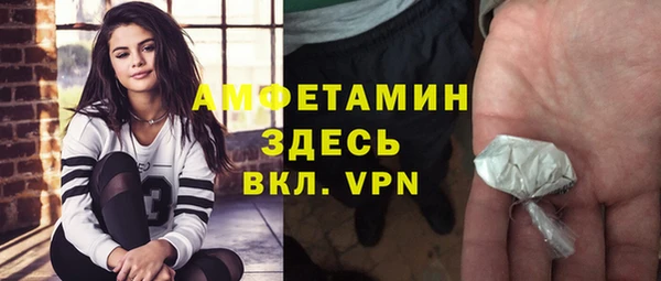кокаин колумбия Богородицк