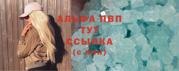 кокаин колумбия Богородицк