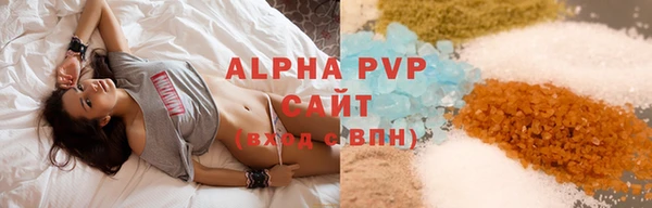 амфетамин Богданович