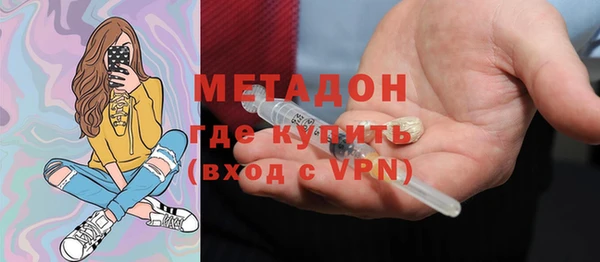 амфетамин Богданович
