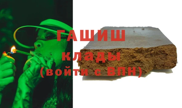 гидропоника Апатиты