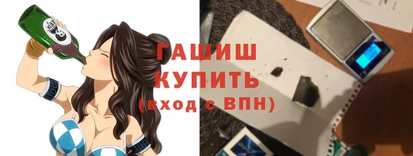амфетамин Богданович