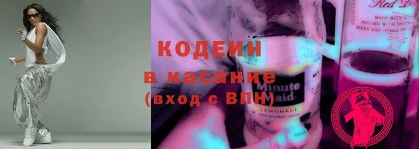 кокаин колумбия Богородицк