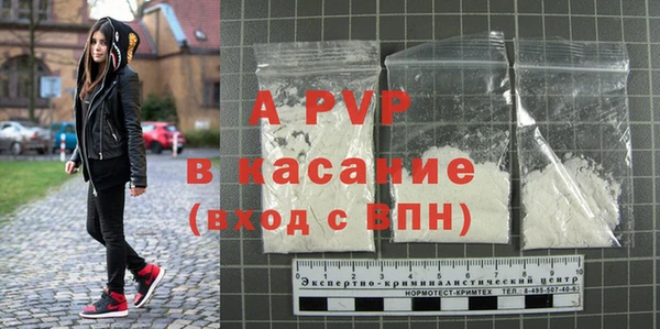 кокаин колумбия Богородицк