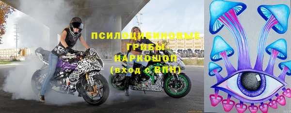 кокаин колумбия Богородицк