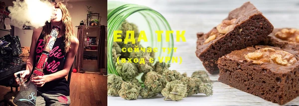 амфетамин Богданович