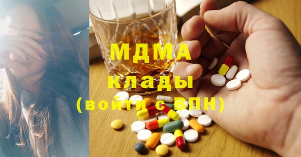 дживик Бронницы